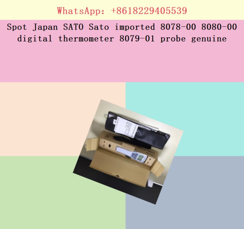 Thermometer Digital - สปอตเจแปน SATO ซาโตนำเข้า 8078-00 8080-00 เครื่องวัดอุณหภูมิดิจิตอล