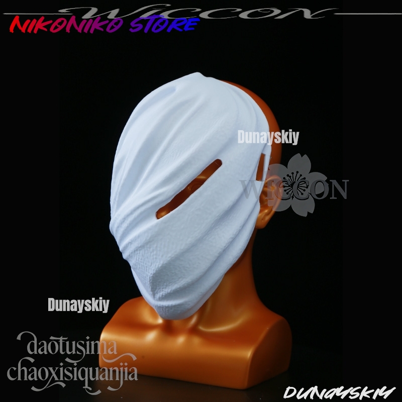 หน้ากากโพลีแลคติกแอซิด 3 มิติ  - Bandage บทวิจารณ์และราคา
