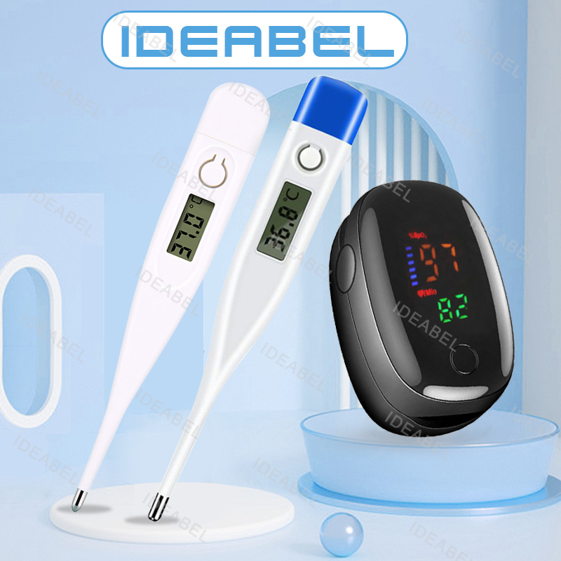 เครื่องวัดอุณหภูมิทางการแพทย์แ - Pulse Oximeter บทวิจารณ์และราคา