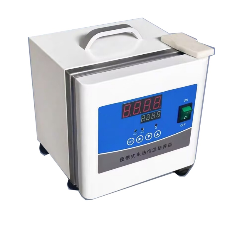 ตู้บ่มเชื้อจุลชีพแบบพกพาขนาดเล - Lab Incubator บทวิจารณ์และราคา