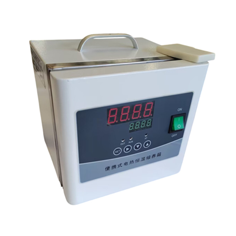 ตู้บ่มเชื้อจุลชีพแบบพกพาขนาดเล - Lab Incubator บทวิจารณ์และราคา