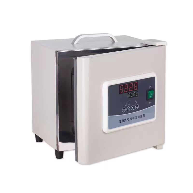 ตู้บ่มเชื้อจุลชีพแบบพกพาขนาดเล - Lab Incubator บทวิจารณ์และราคา