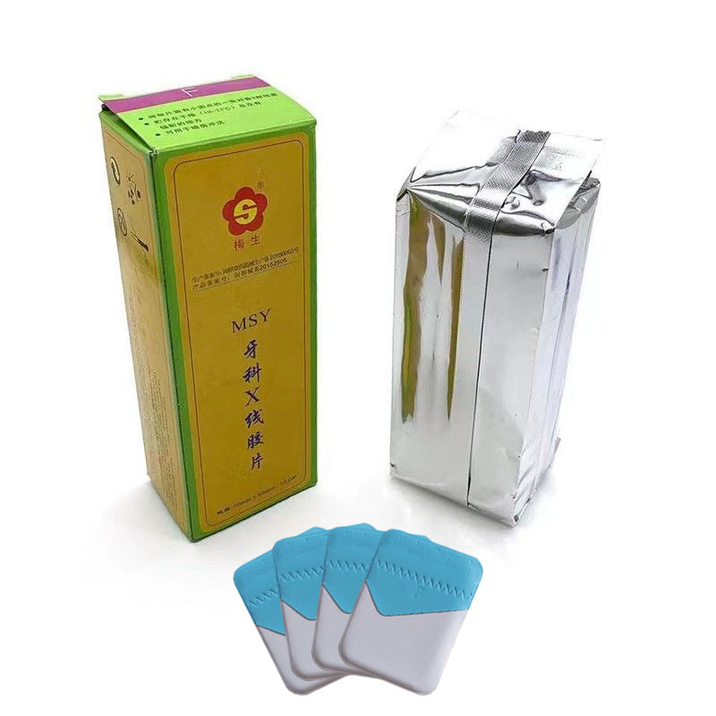 30*40 มม.ทันตกรรม X-ray ฟิล์ม  - Medical Lab Images บทวิจารณ์และราคา