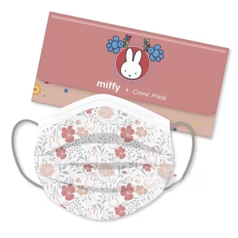 หน้ากากอนามัยลายการ์ตูนคาวาอี้ - Surgical Mask บทวิจารณ์และราคา