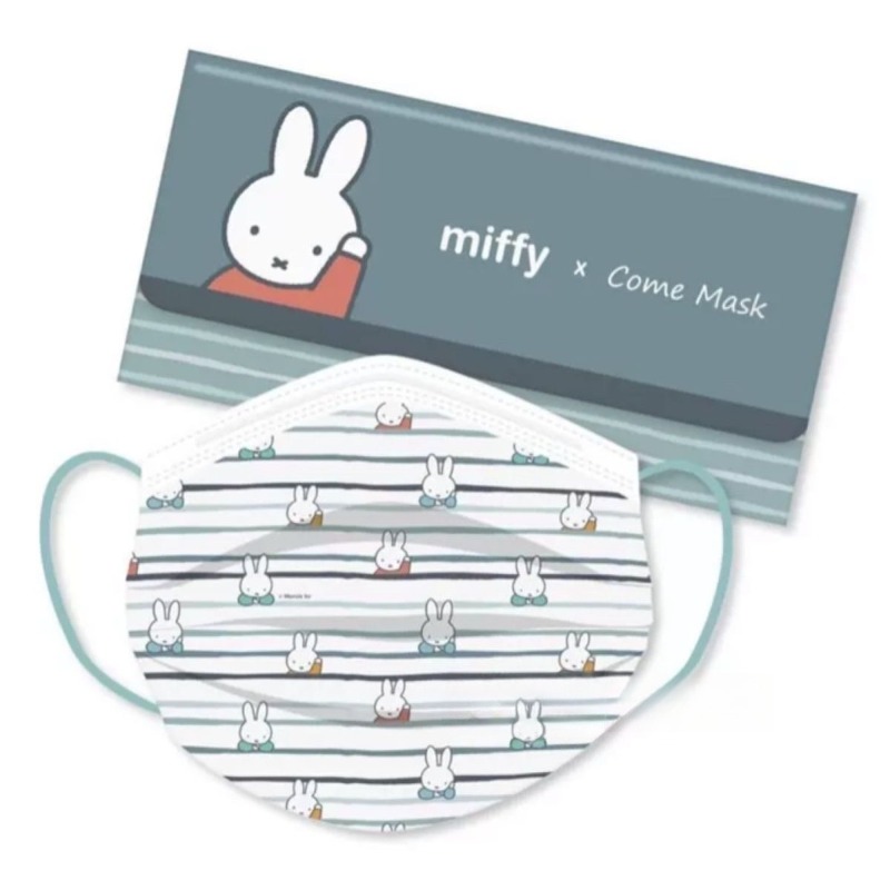 หน้ากากอนามัยลายการ์ตูนคาวาอี้ - Surgical Mask บทวิจารณ์และราคา