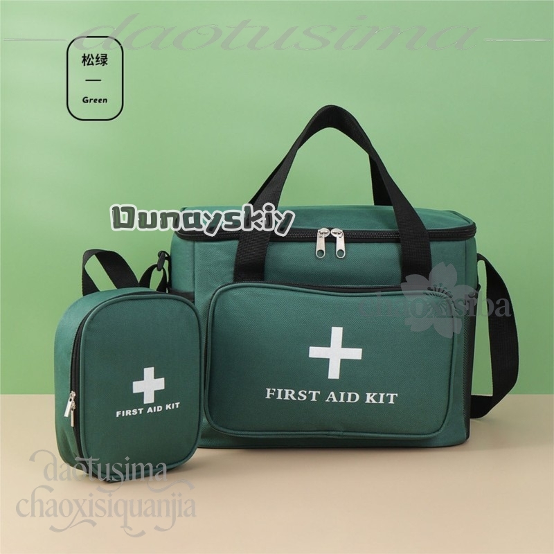 ไบรอัน คอสเพลย์ กระเป๋าปฐมพยาบ - First Aid Kit บทวิจารณ์และราคา